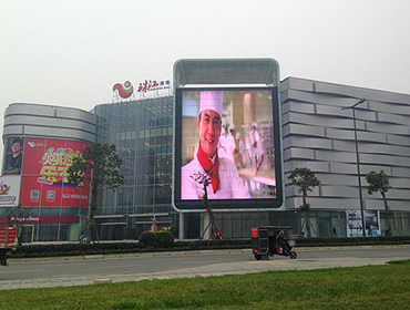 成都珠江地产285平方