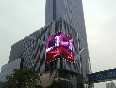 广州富力海珠城420㎡直角屏P16