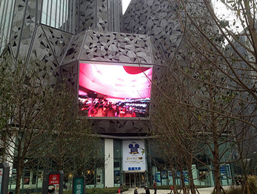 成都凯德天府广场