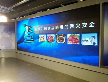 北京经济日报社