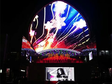 上海新华联地产1500平天幕