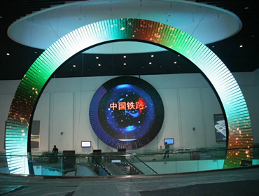 2010上海世博会-铁道部展览馆LED和谐之环雕塑