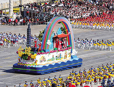 六十周年国庆大阅兵-台湾异型LED花车