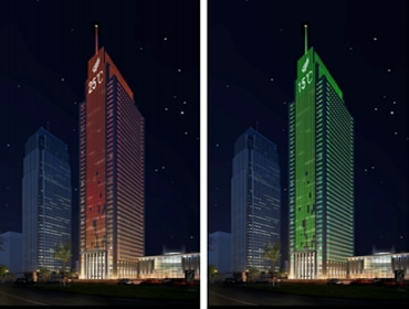 哈尔滨科技大楼