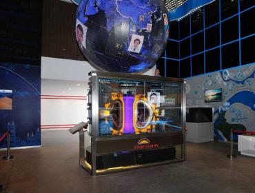 阿斯塔克世博会 中国馆