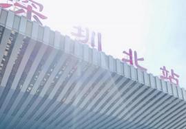 亮节科技荣获“优秀LED显示工程奖”