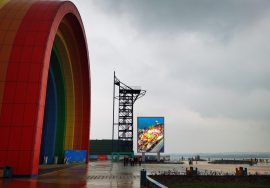 河北迁安中唐天元谷