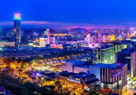 融合创新、点亮未来